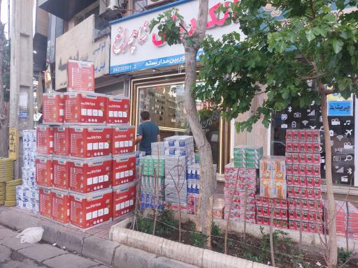 عکس الکتریکی شاهچراغ