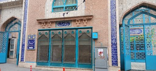 عکس مسجد فائق