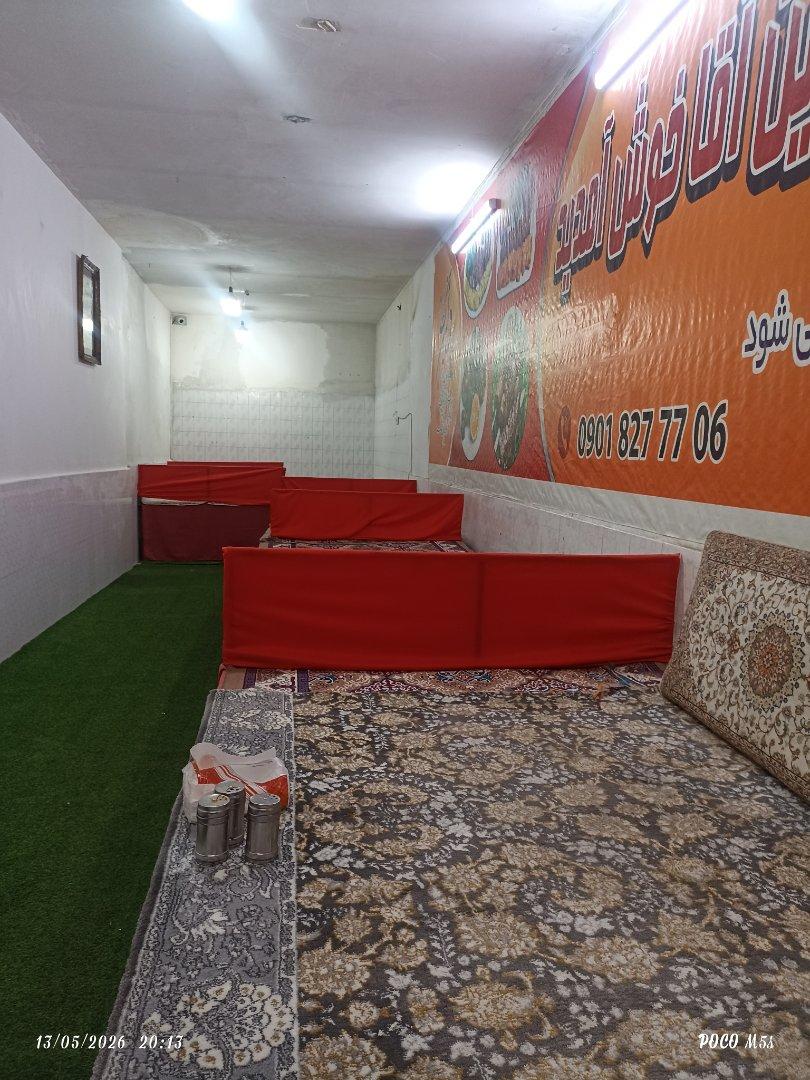 عکس کبابی حسین