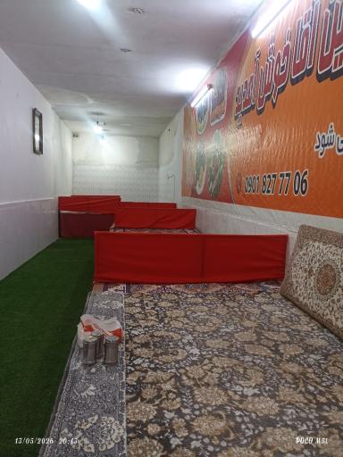 عکس کبابی حسین