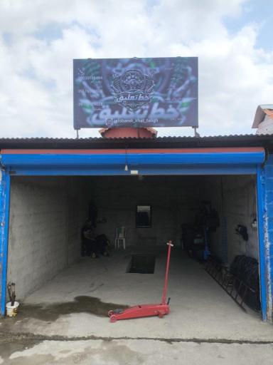 عکس جلوبندی خط تعلیق