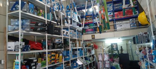 عکس ابزار فروشی پارسیان