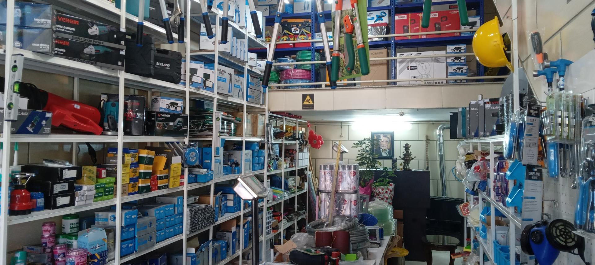 عکس ابزار فروشی پارسیان