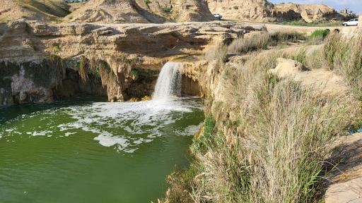 عکس پارک آبشار تل سرکوب (سور)