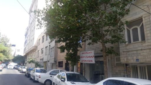 عکس انجمن صنفی گچکاران استان تهران