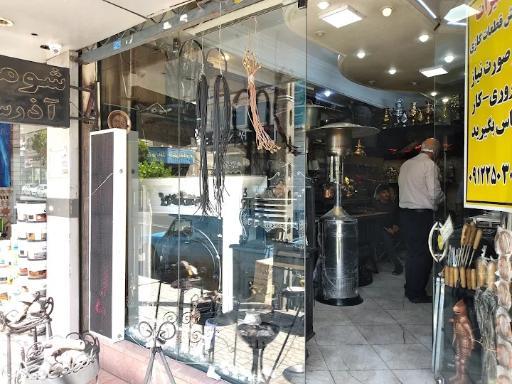 عکس فروشگاه شومینه آذرسان