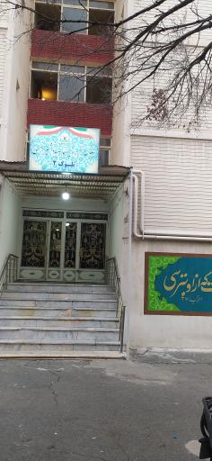 عکس بلوک 2 لویزان 1