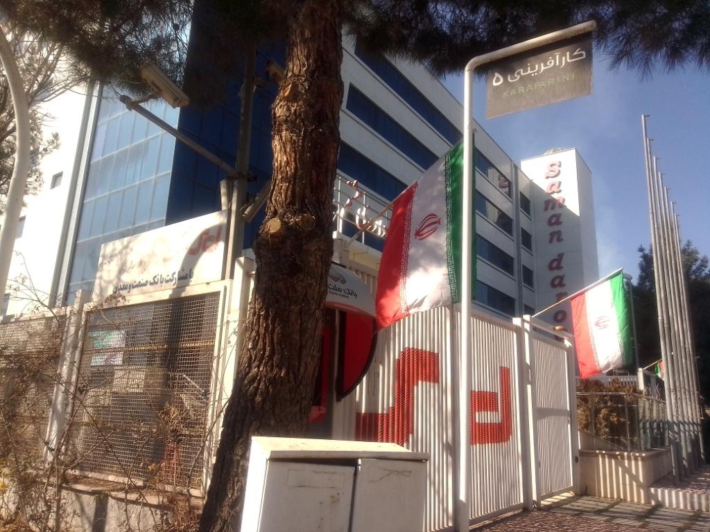 عکس خودپرداز 