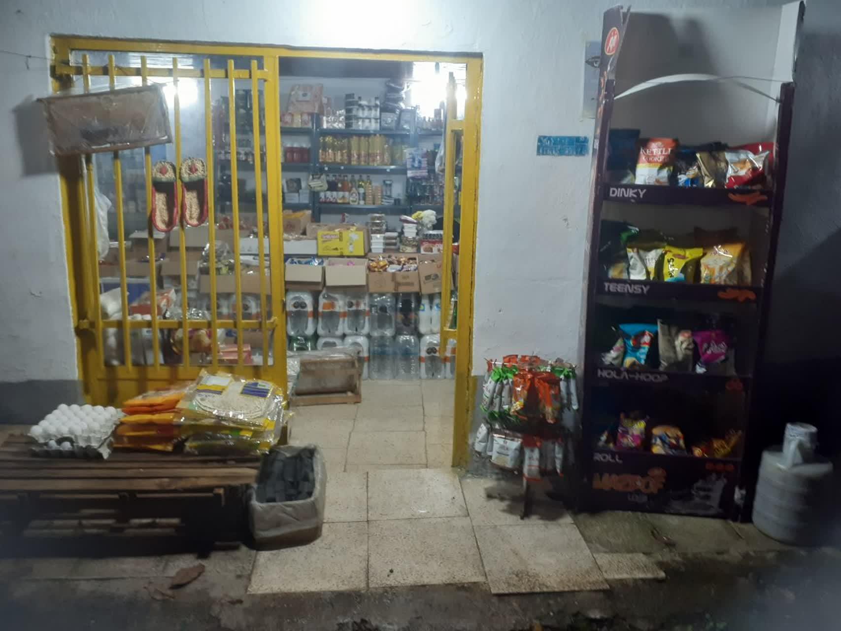 عکس سوپر مارکت آدرین 