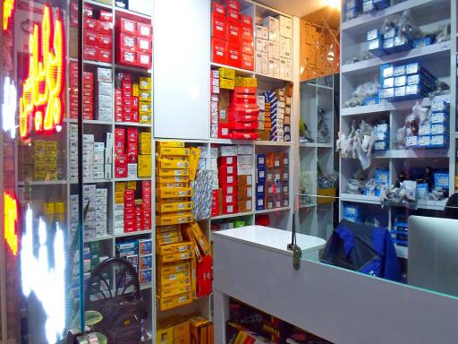 عکس فروشگاه لوازم یدکی کردی