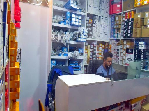 عکس فروشگاه لوازم یدکی کردی