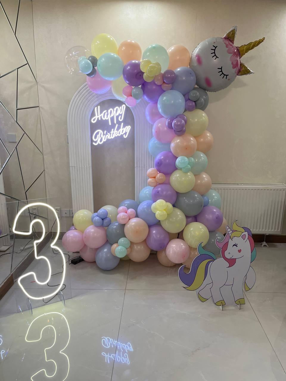 عکس تم تولدسحر