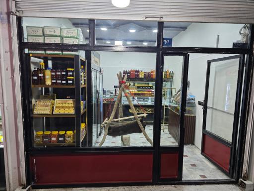 عکس لبنیات ارگانیک نیشتمان