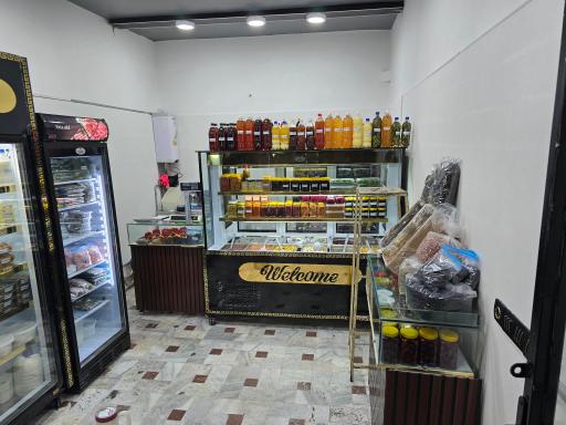 عکس لبنیات ارگانیک نیشتمان