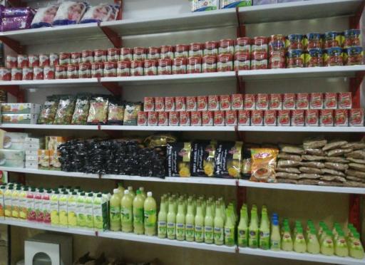 عکس هایپر مارکت آب پری