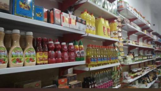 عکس هایپر مارکت آب پری