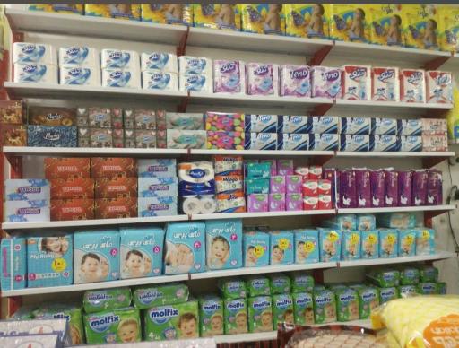 عکس هایپر مارکت آب پری