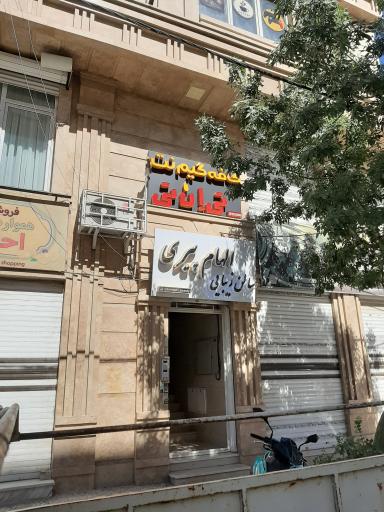 عکس گیم نت تی ان تی