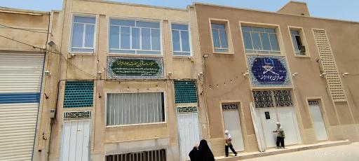 عکس موسسه مهد قرآن حضرت جوادالائمه علیه السلام