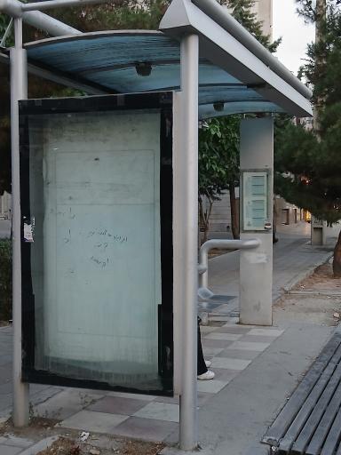 عکس بانک تجارت