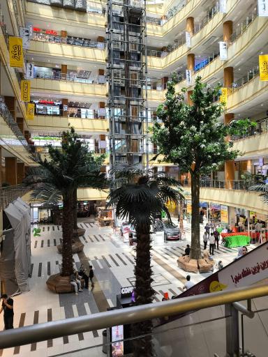 عکس مرکز خرید اطلس