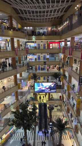 عکس مرکز خرید اطلس