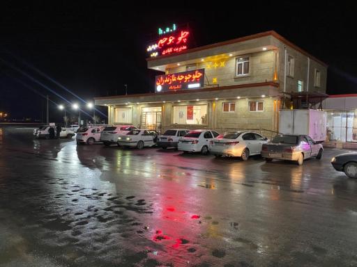 عکس مجتمع خدماتی جدی امین پور