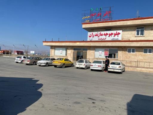 عکس مجتمع خدماتی جدی امین پور