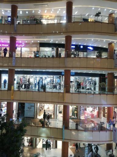 عکس مرکز خرید اطلس