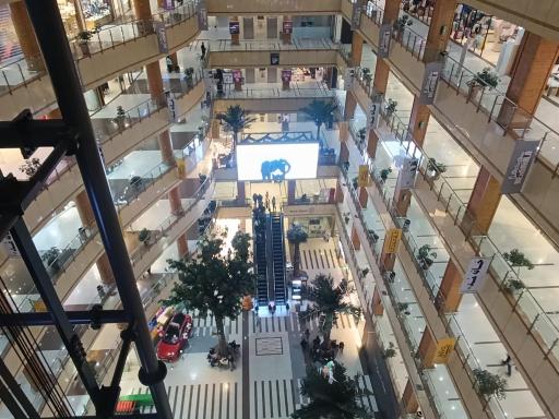 عکس مرکز خرید اطلس