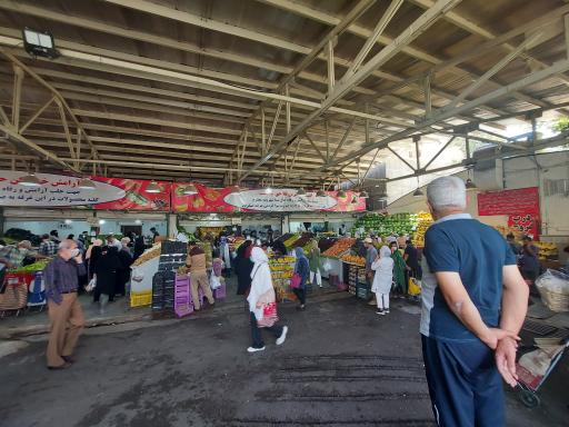 عکس بازار میوه و تره بار زرگنده