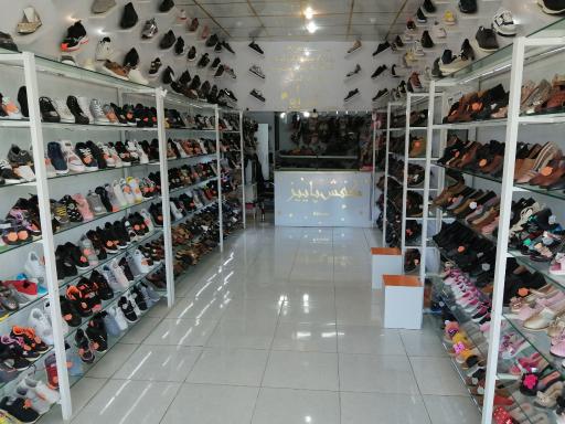 عکس کفش پاییز