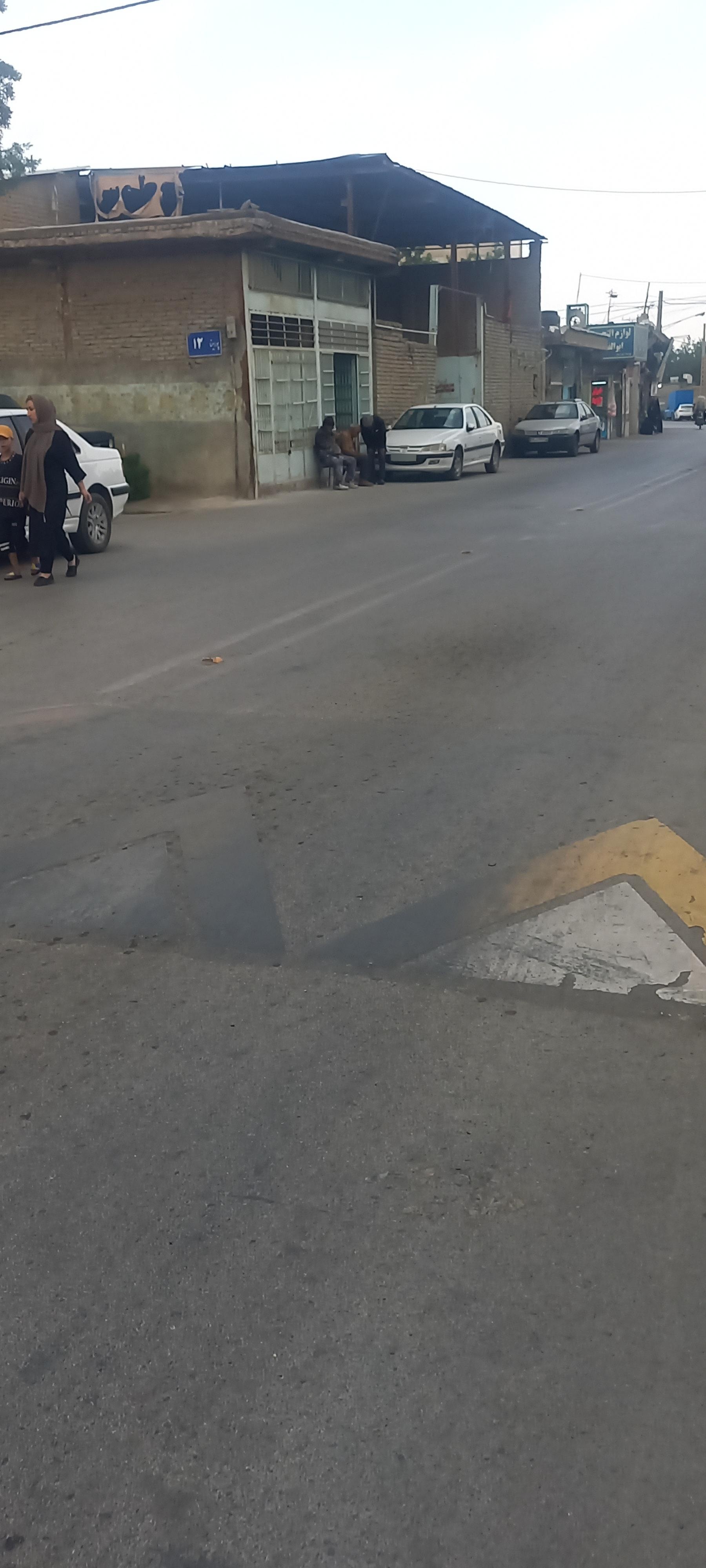 عکس مصالح فروشی