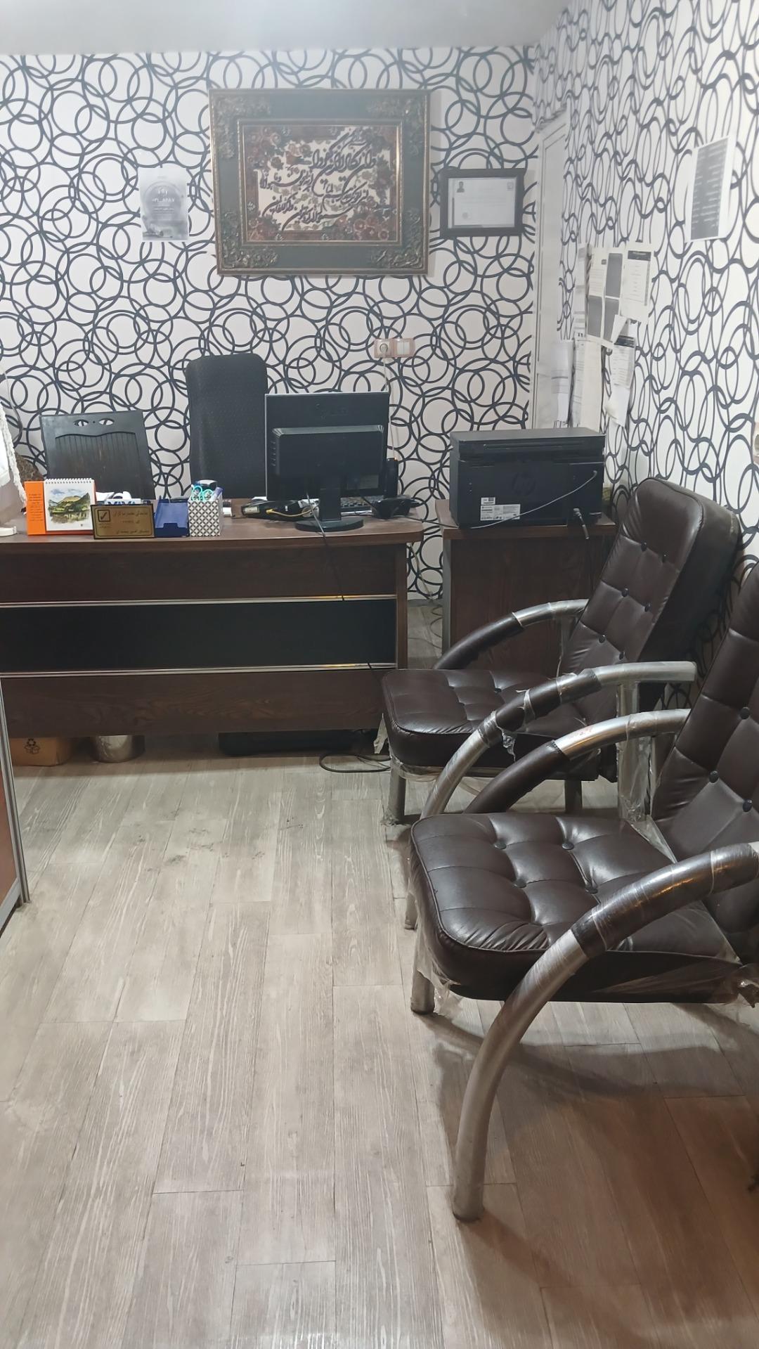 عکس نمایندگی‌ بیمه رازی شعبه پاسداران