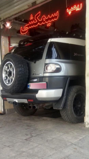 کلینیک تخصصی برق خودرو