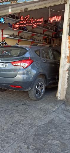 کلینیک تخصصی برق خودرو