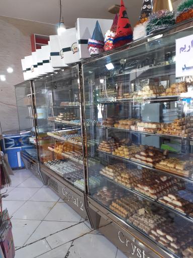 عکس قنادی کاج