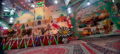 عکس حسینیه قدس الحسین هرند