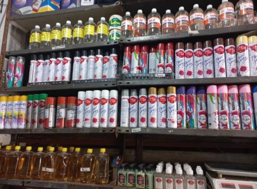 عکس فروشگاه‌ ابزار و یراق‌حسینی