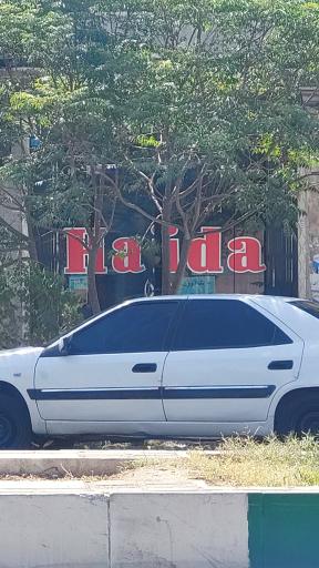 عکس ساندویچ سرد هایدا شعبه ۱