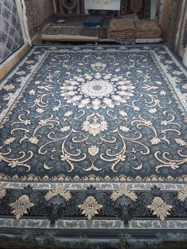 انبار فرش برادران