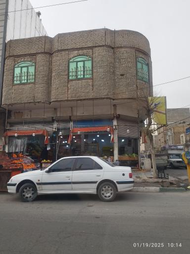 عکس میوه و سبزی فروشی امیران