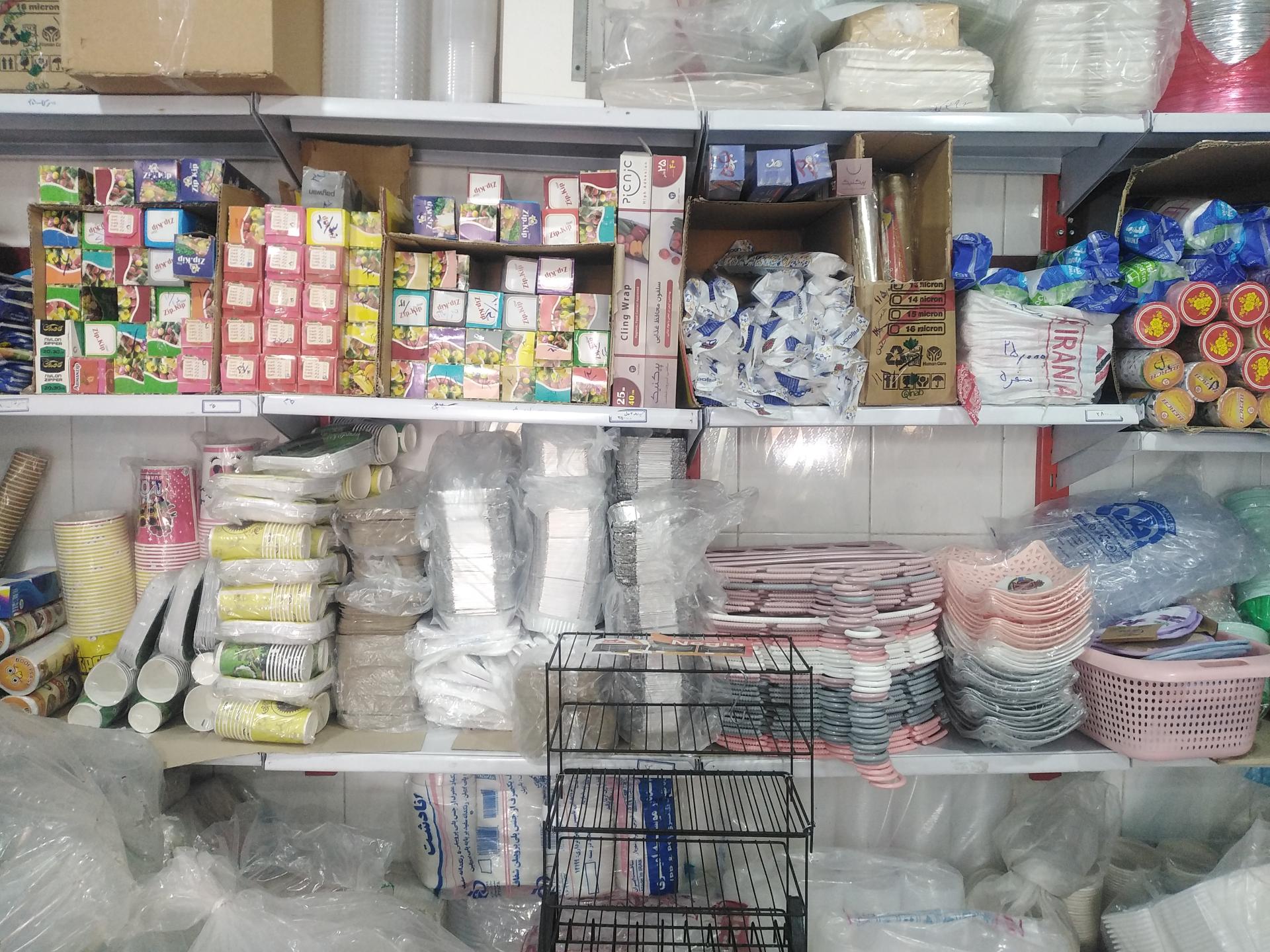 عکس پلاسکو و ظروف یکبار مصرف