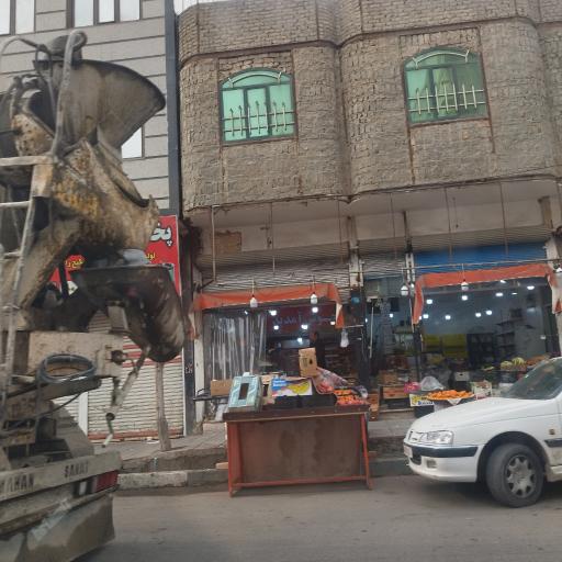 عکس میوه و سبزی فروشی امیران