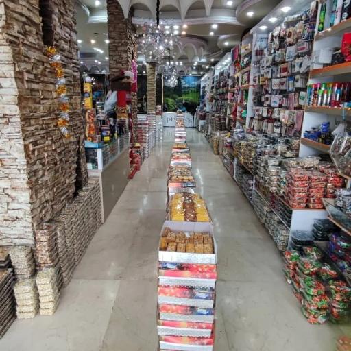 عکس شیرینی سرا پرنسس