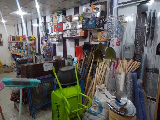 عکس ابزار و تصفیه آب احراری