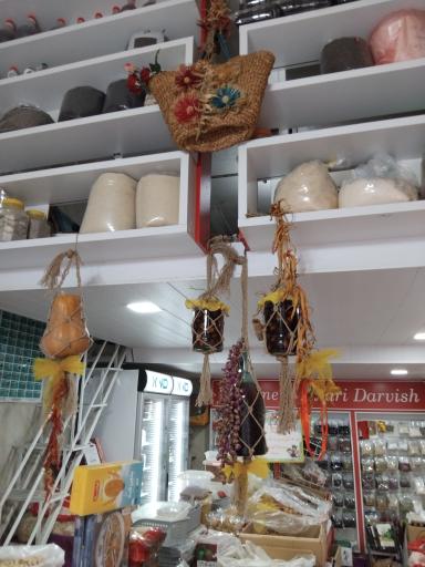 عکس عطاری درویش