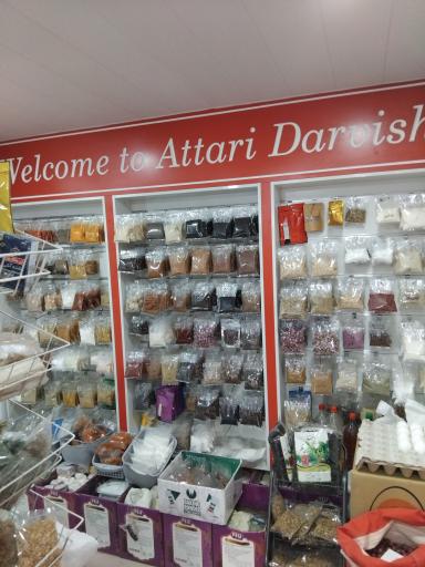 عکس عطاری درویش