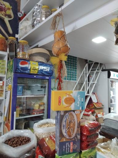 عکس عطاری درویش