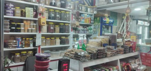 عکس عطاری درویش